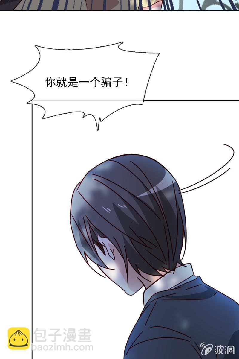 彼此的不信任
