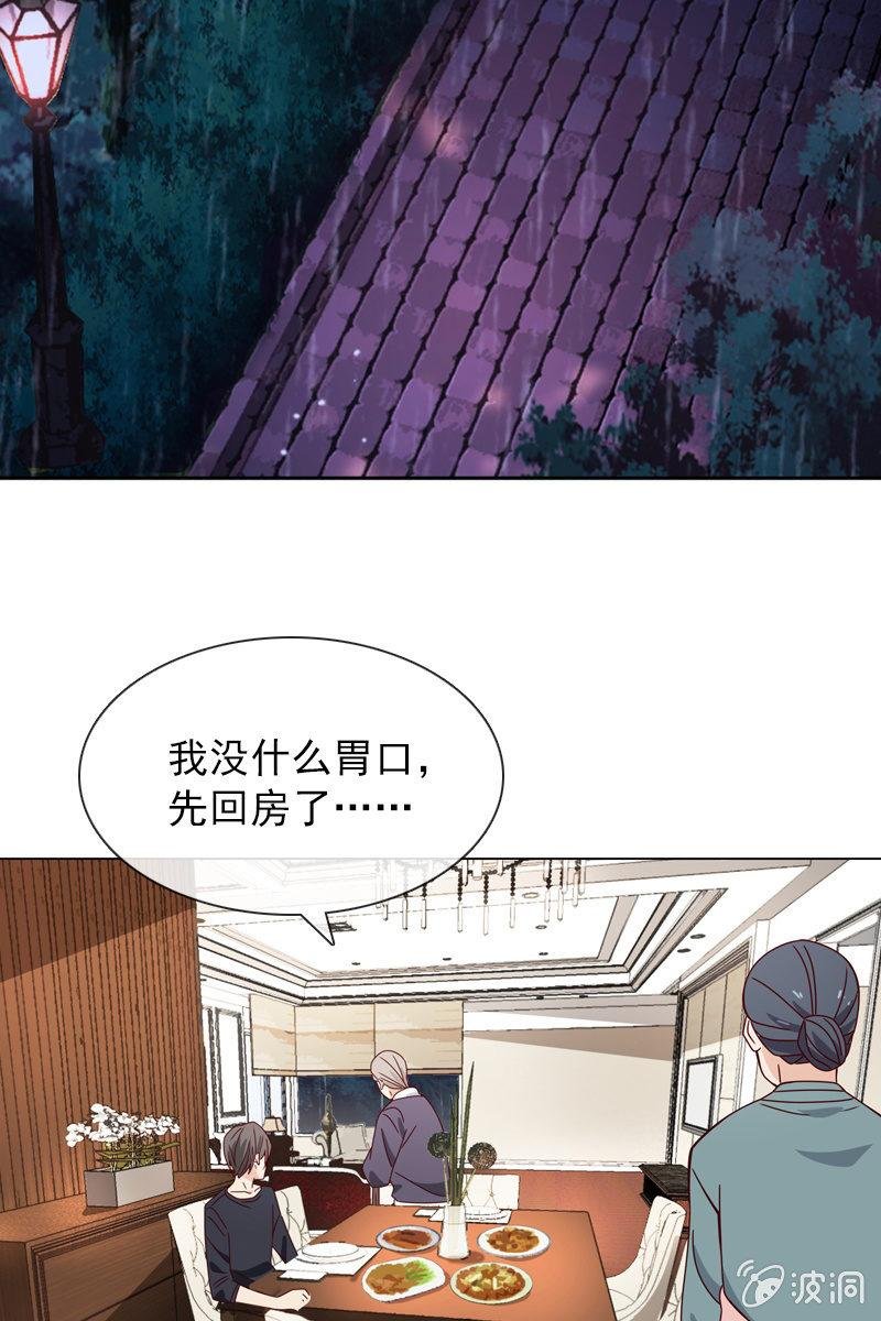 刀子嘴豆腐心