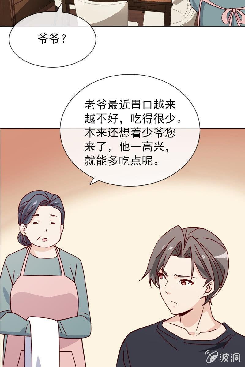 刀子嘴豆腐心