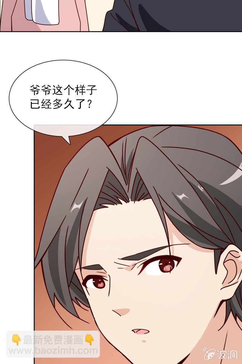 刀子嘴豆腐心