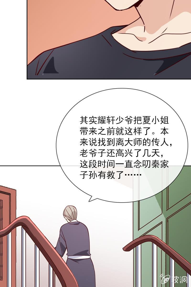 刀子嘴豆腐心