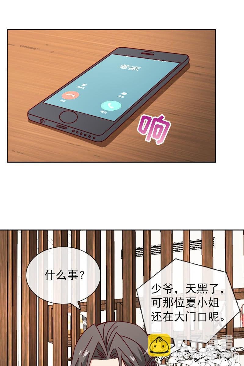 刀子嘴豆腐心
