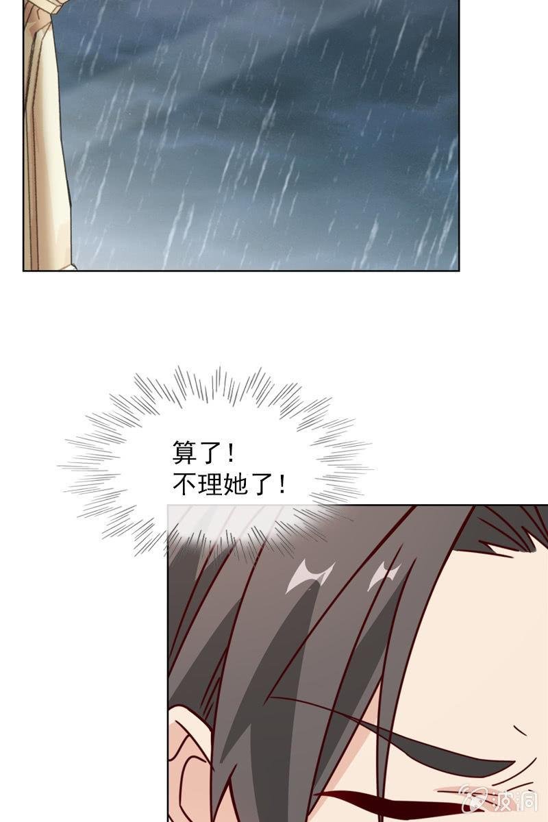 刀子嘴豆腐心