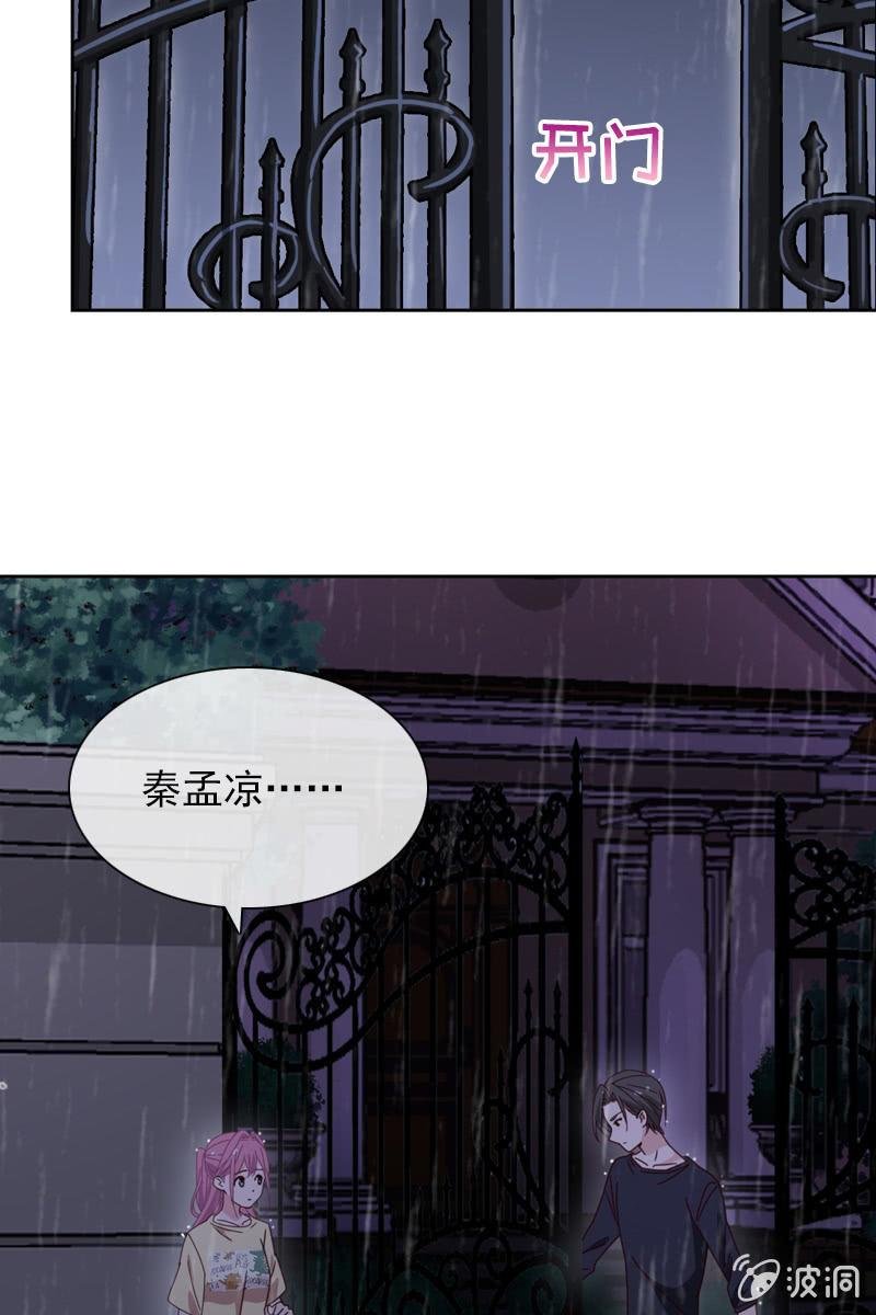 刀子嘴豆腐心