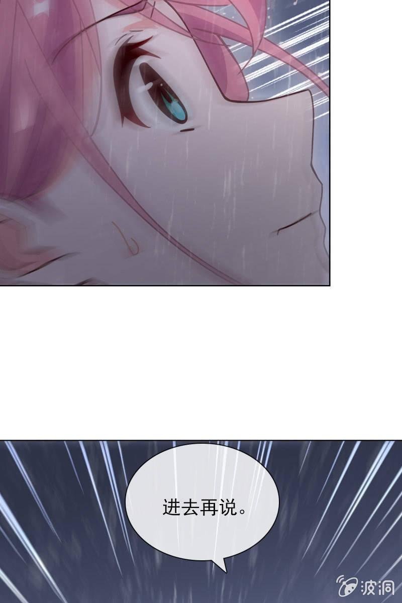 刀子嘴豆腐心