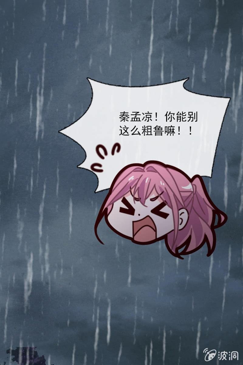 刀子嘴豆腐心