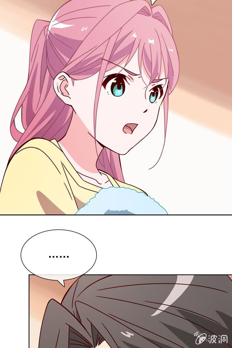 再相信她一次