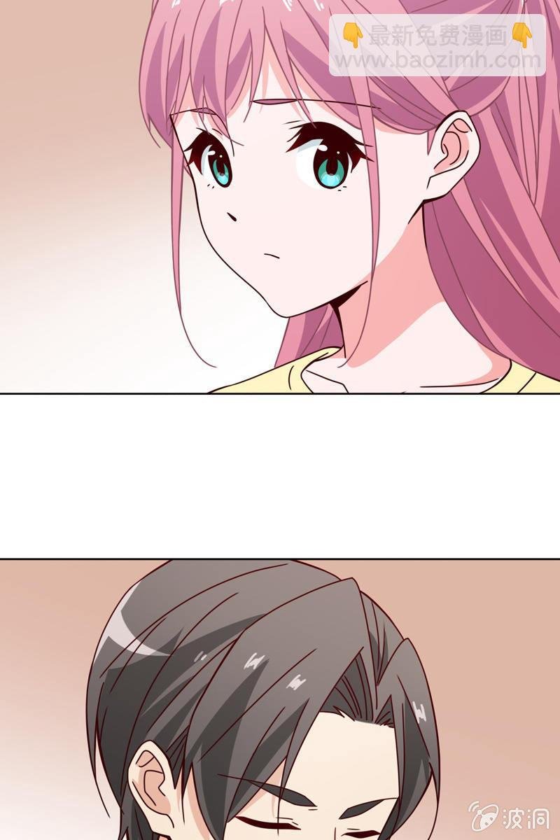 再相信她一次