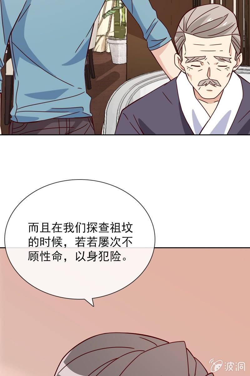 再相信她一次