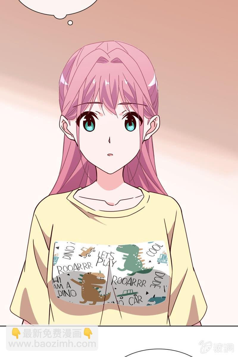 再相信她一次