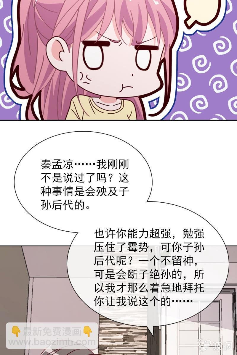好心没好报