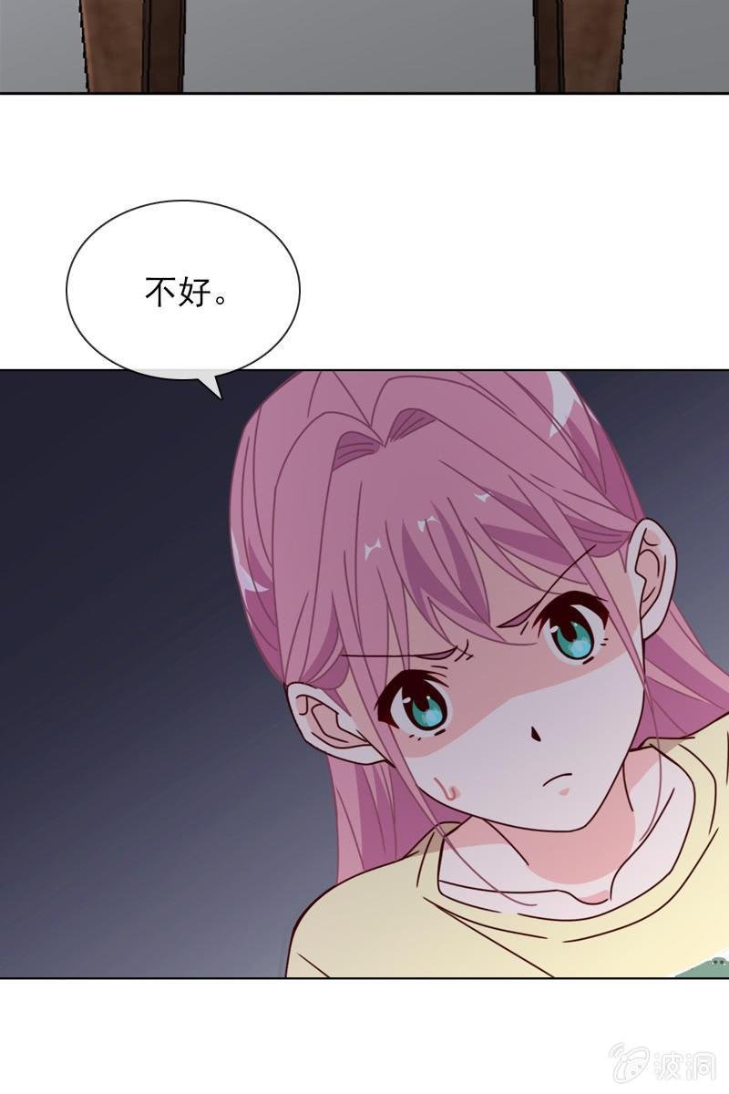好心没好报