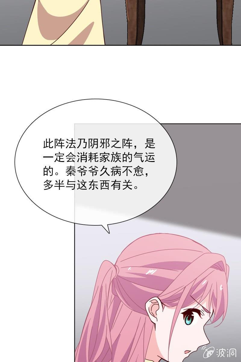 好心没好报