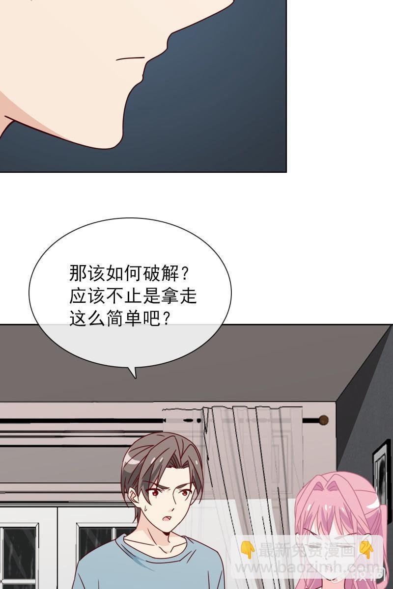 好心没好报
