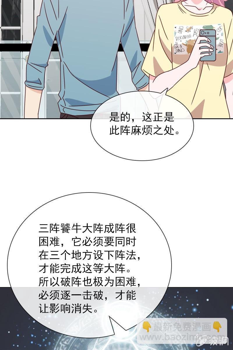 好心没好报