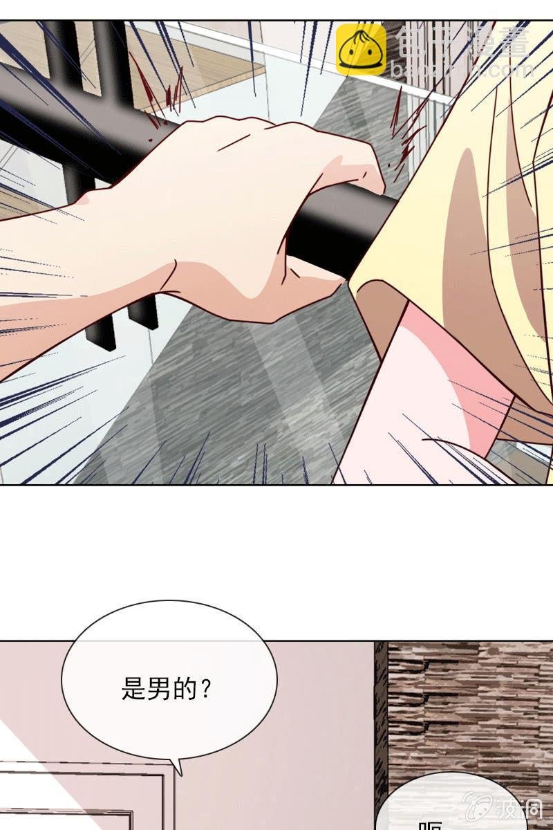 夏若若的告白
