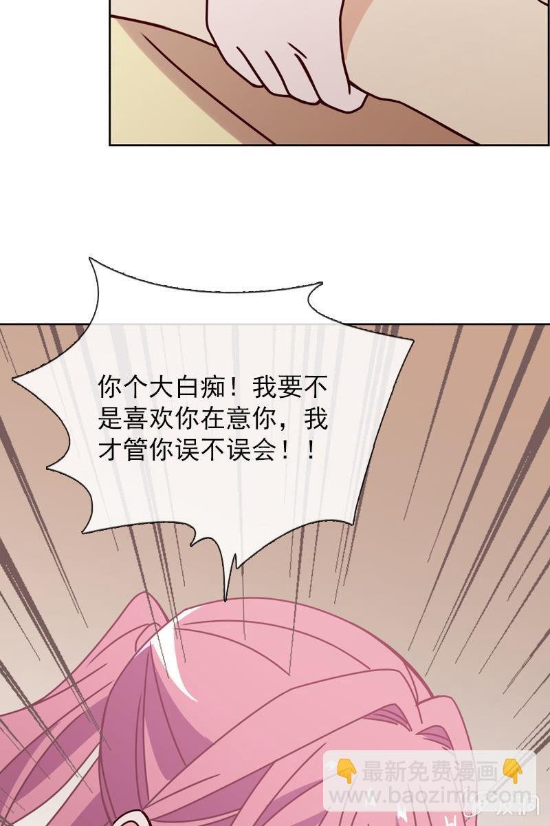 夏若若的告白