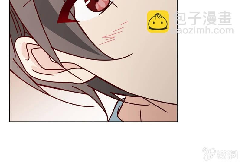 夏若若的告白