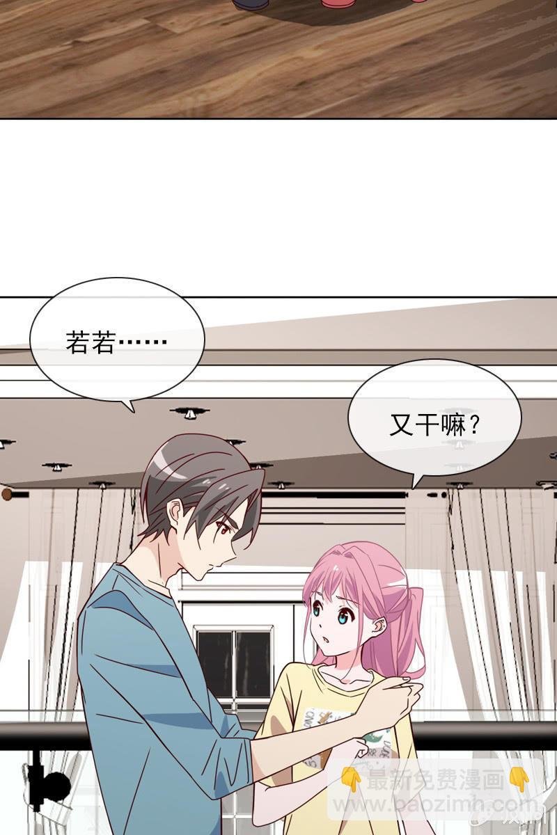 突然的一吻