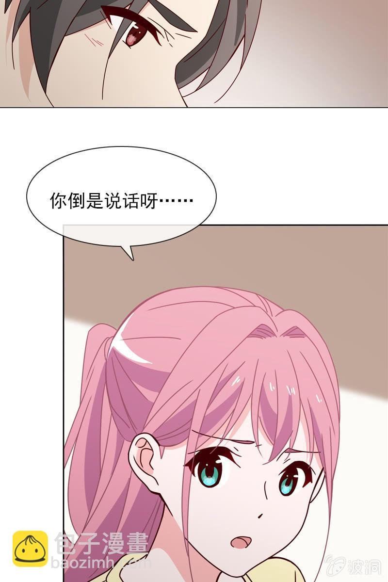 突然的一吻