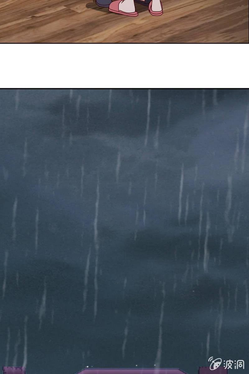 突然的一吻