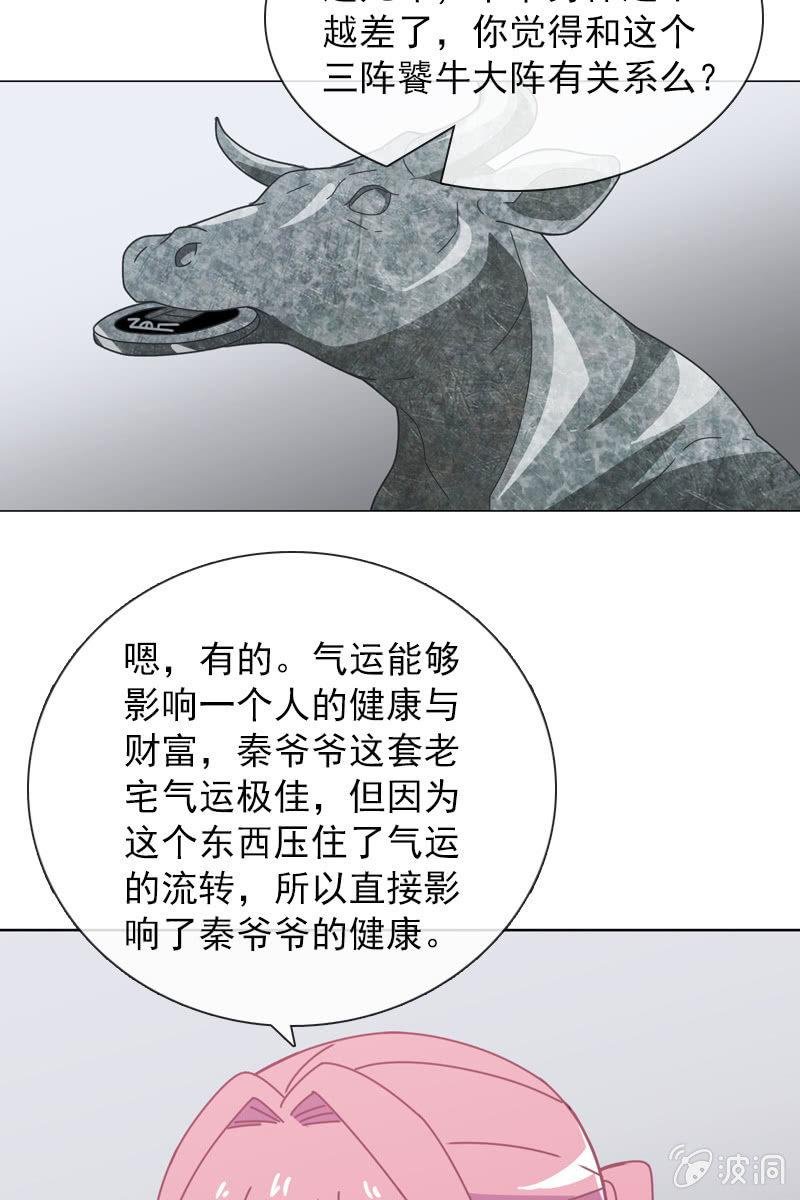 突然的一吻