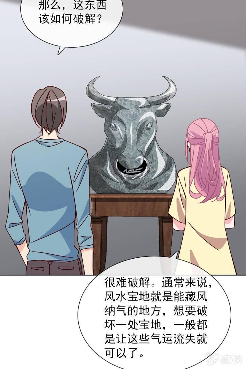 突然的一吻