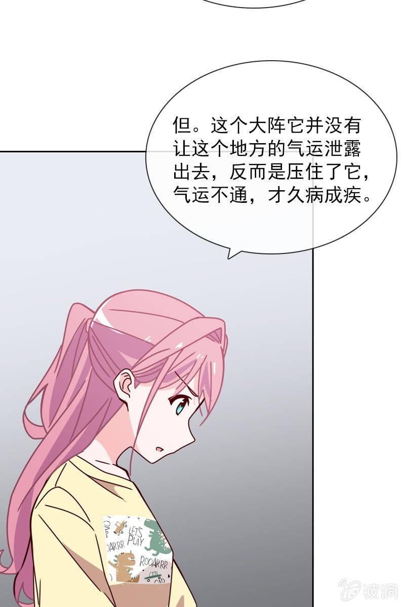 突然的一吻
