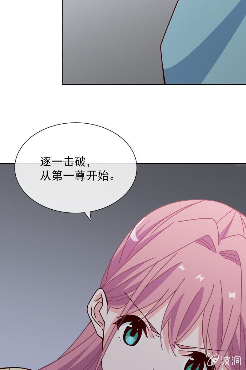 突然的一吻
