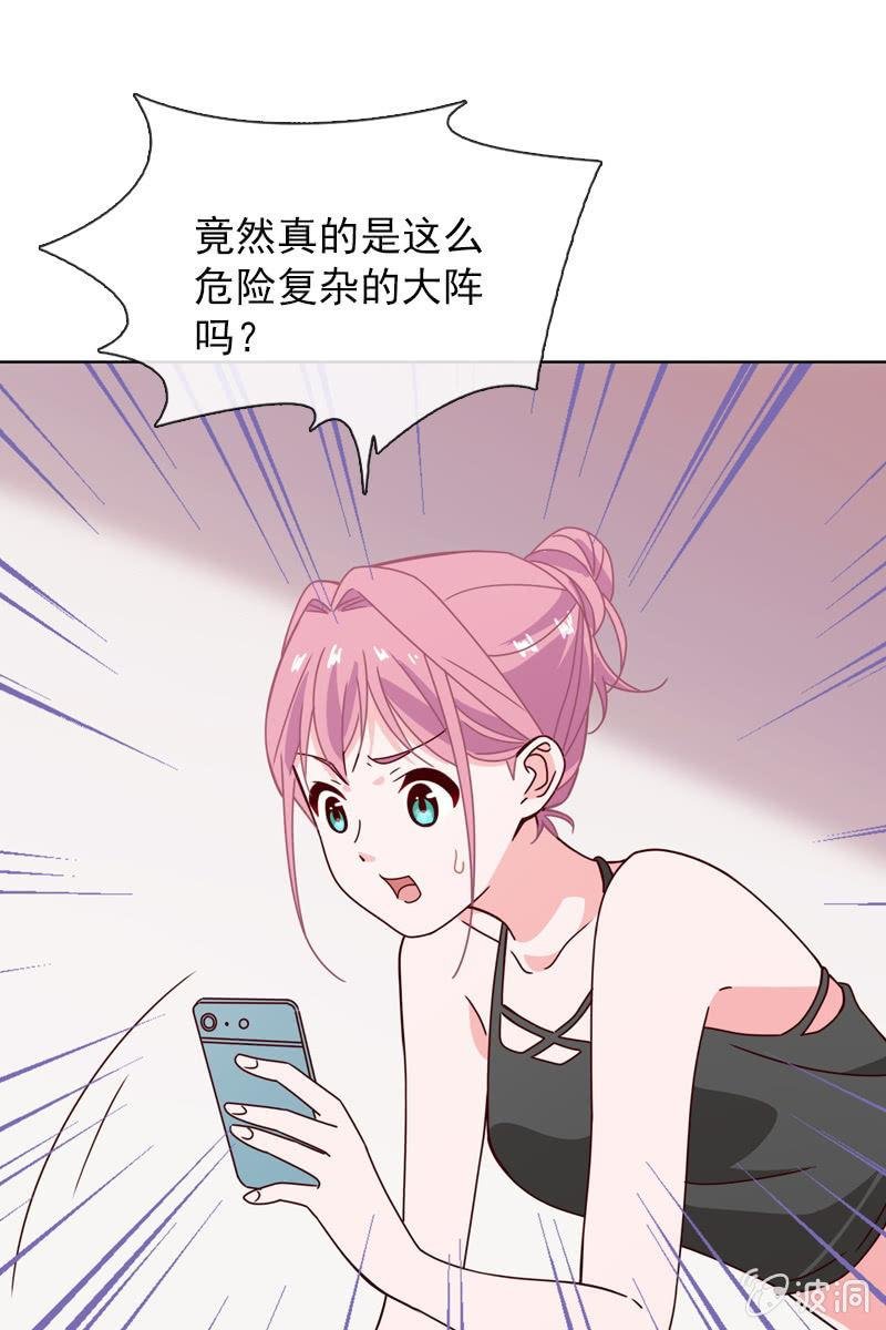 担忧的心