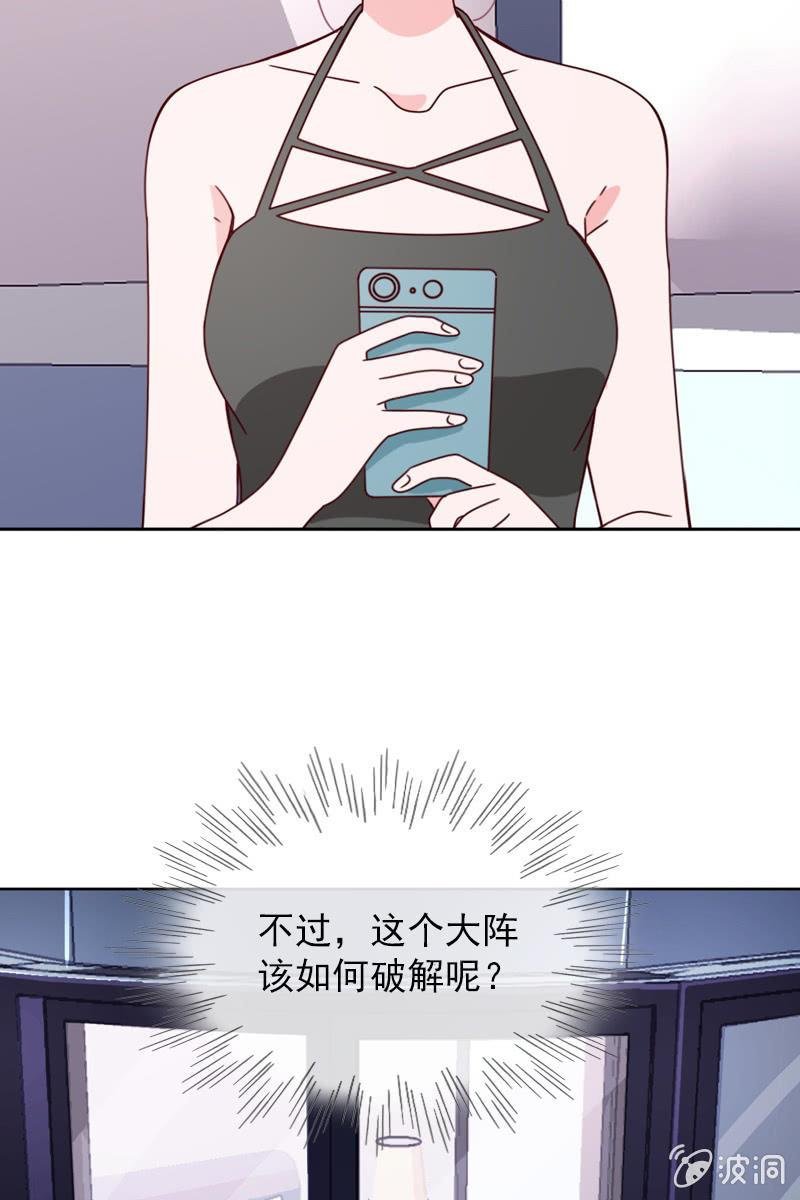担忧的心