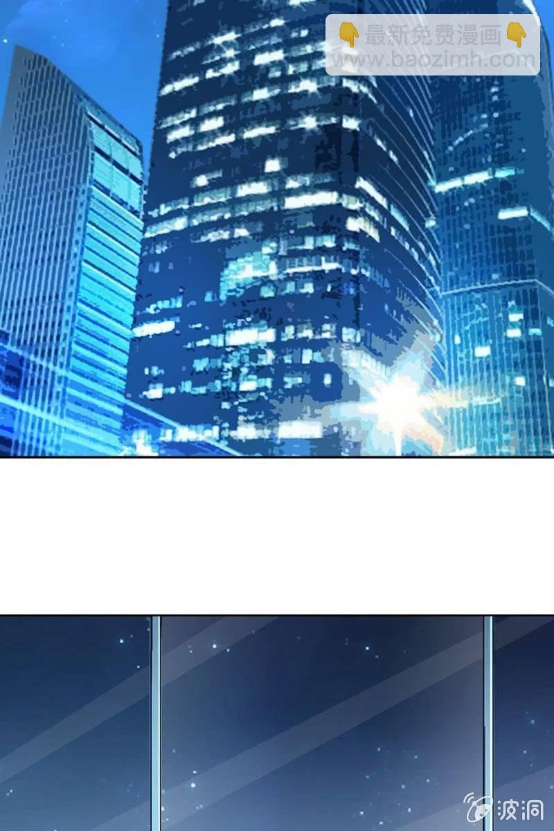 重返凯盛集团