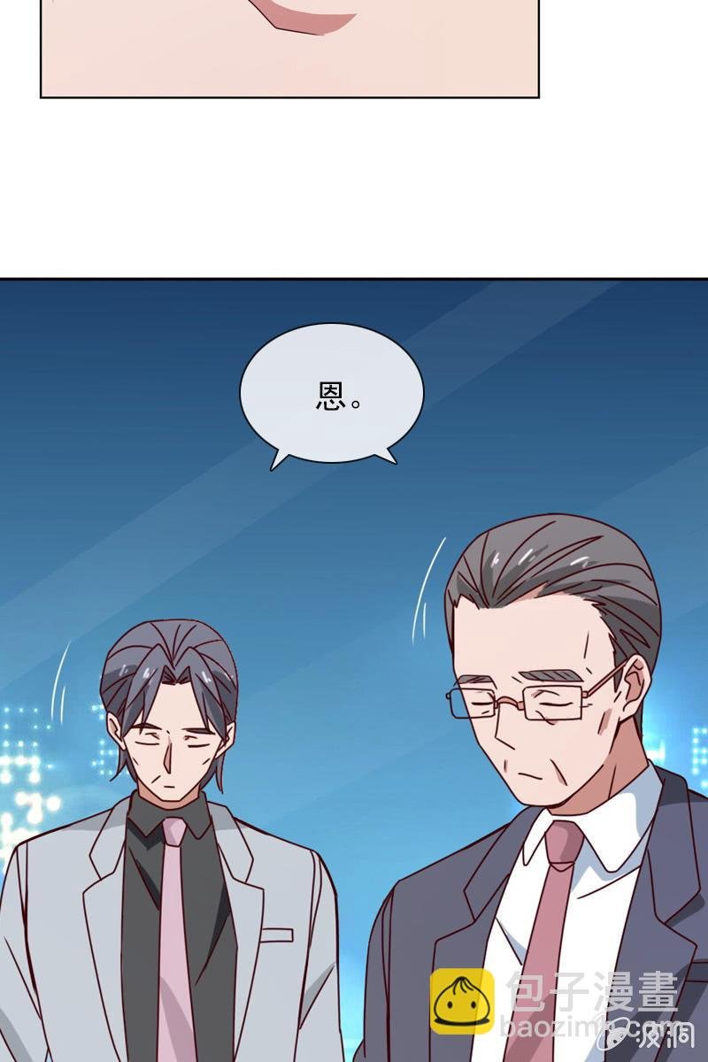 重返凯盛集团