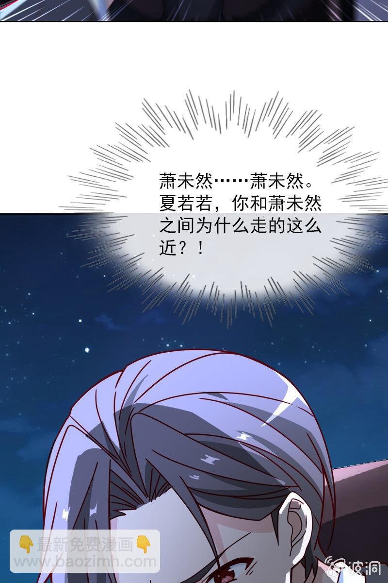 颜家的质问