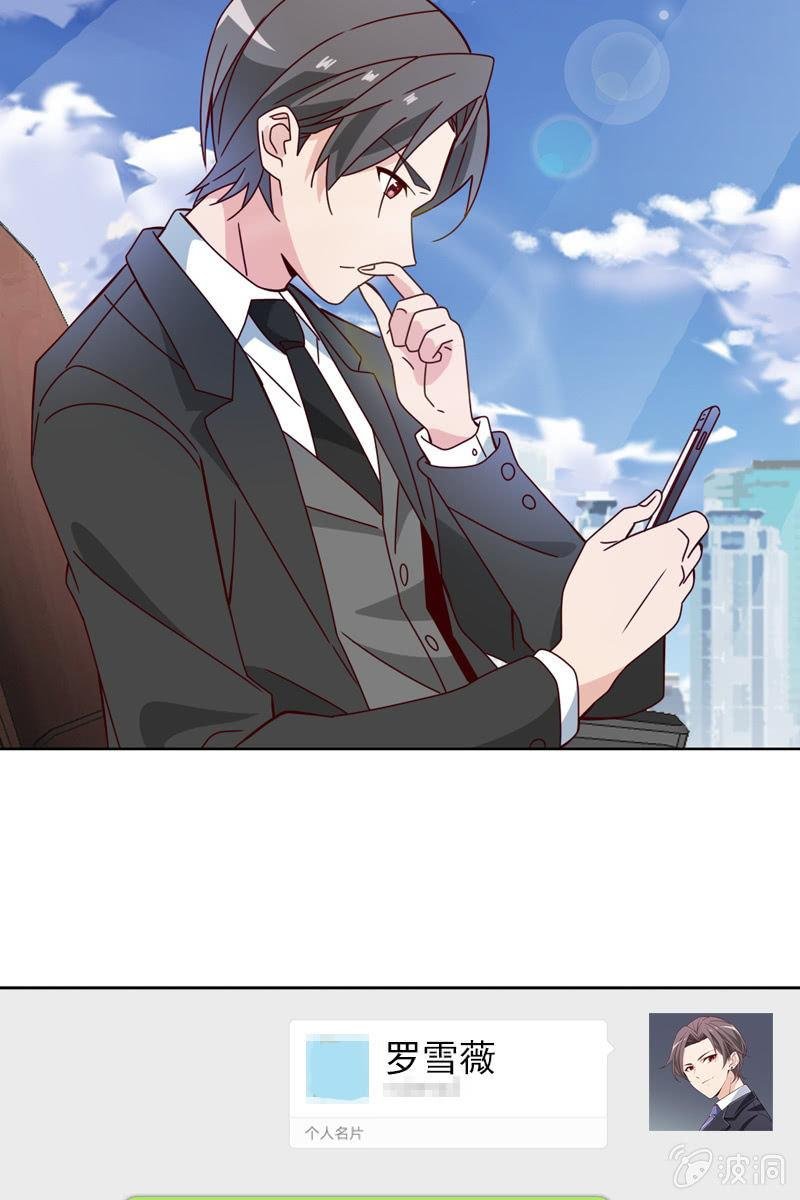 颜家的质问