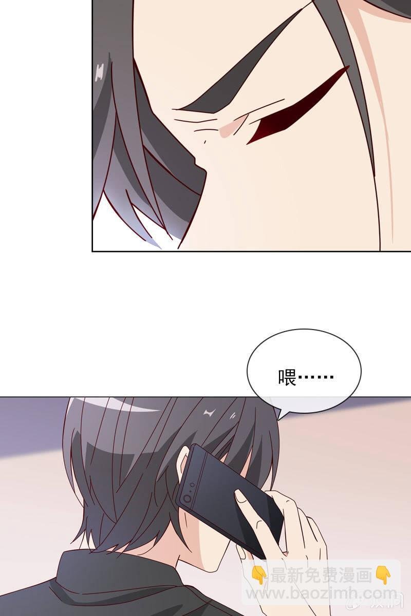 颜家的质问