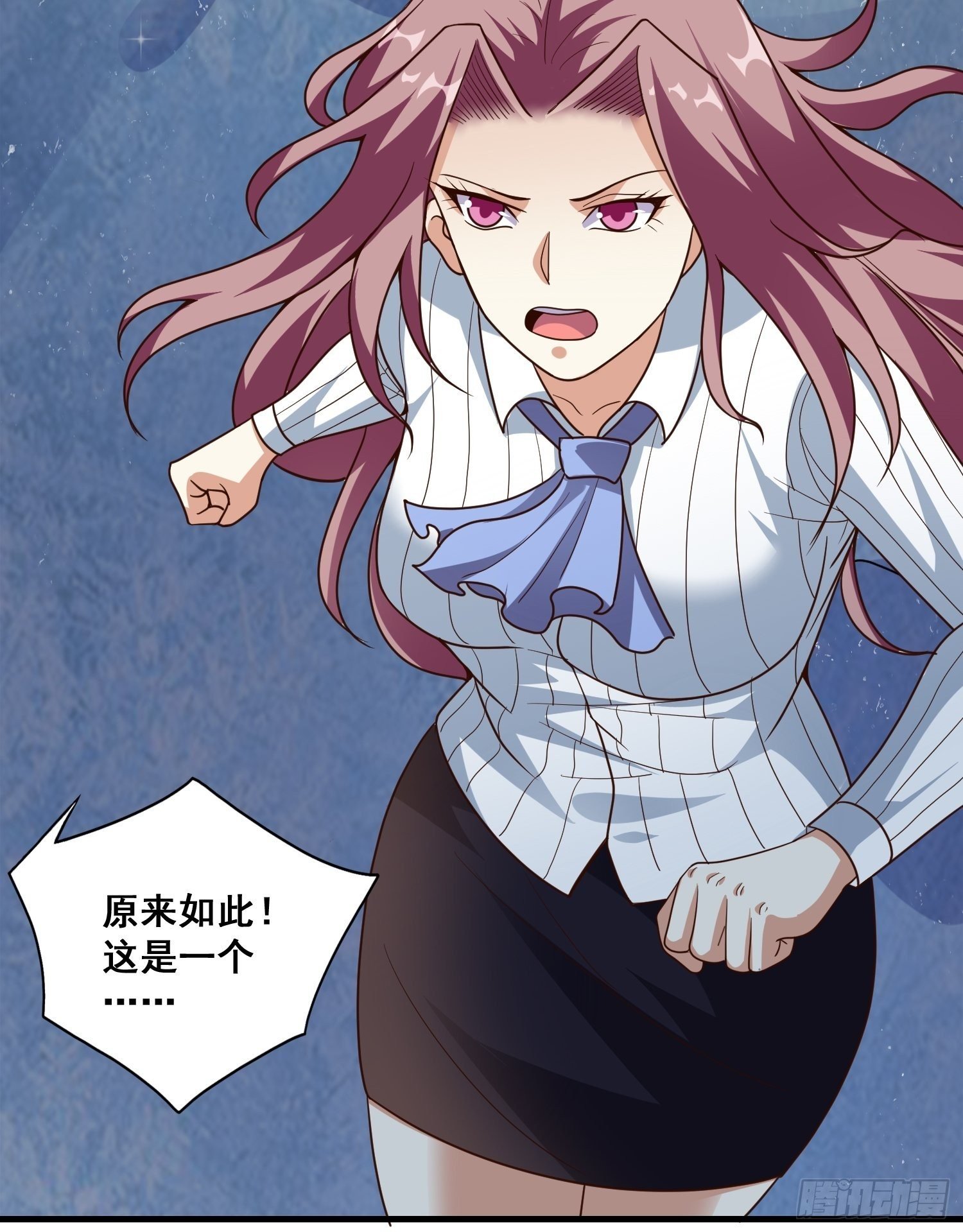 第8话 母子相认