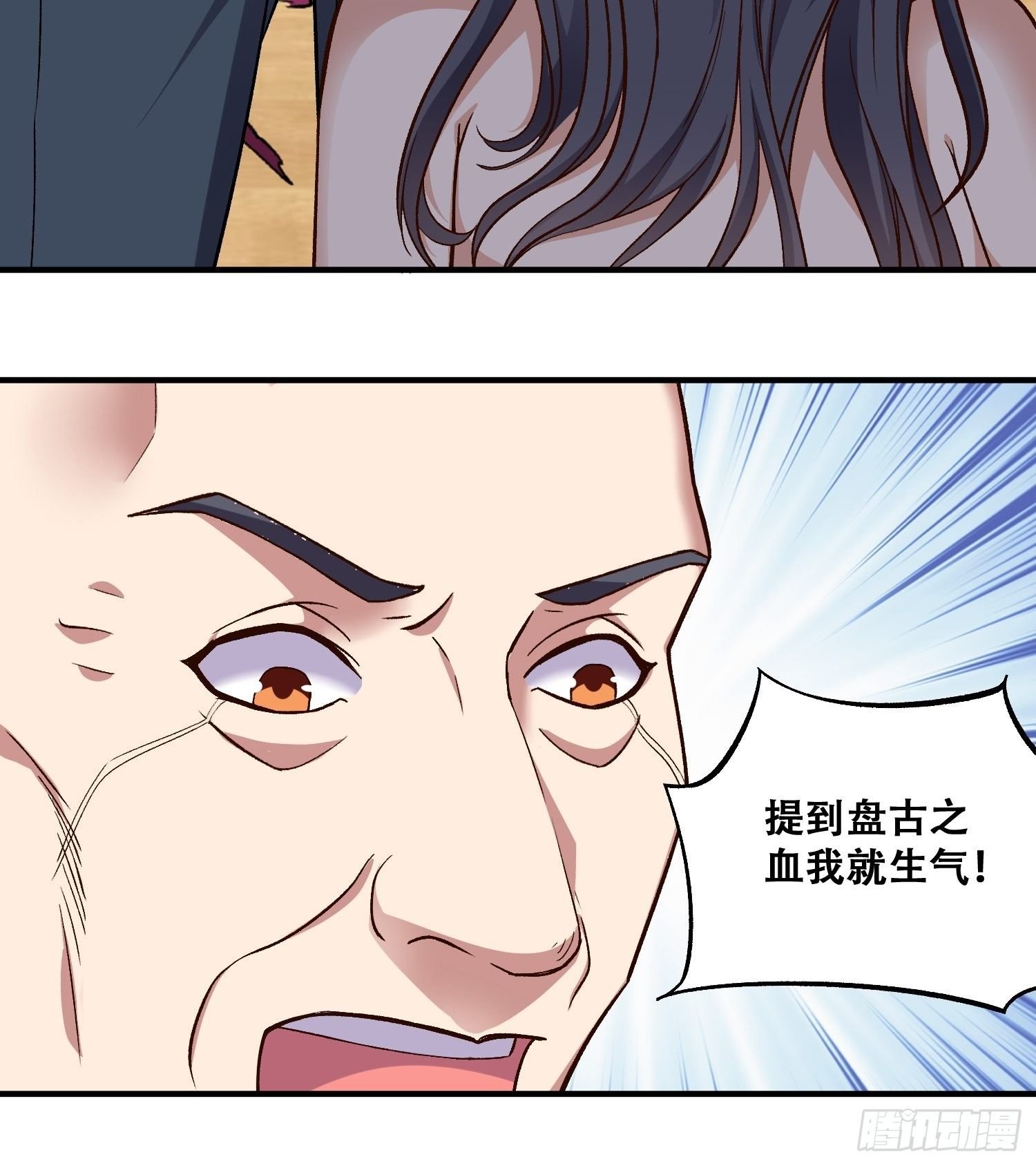 第19话 女人的武器是身体