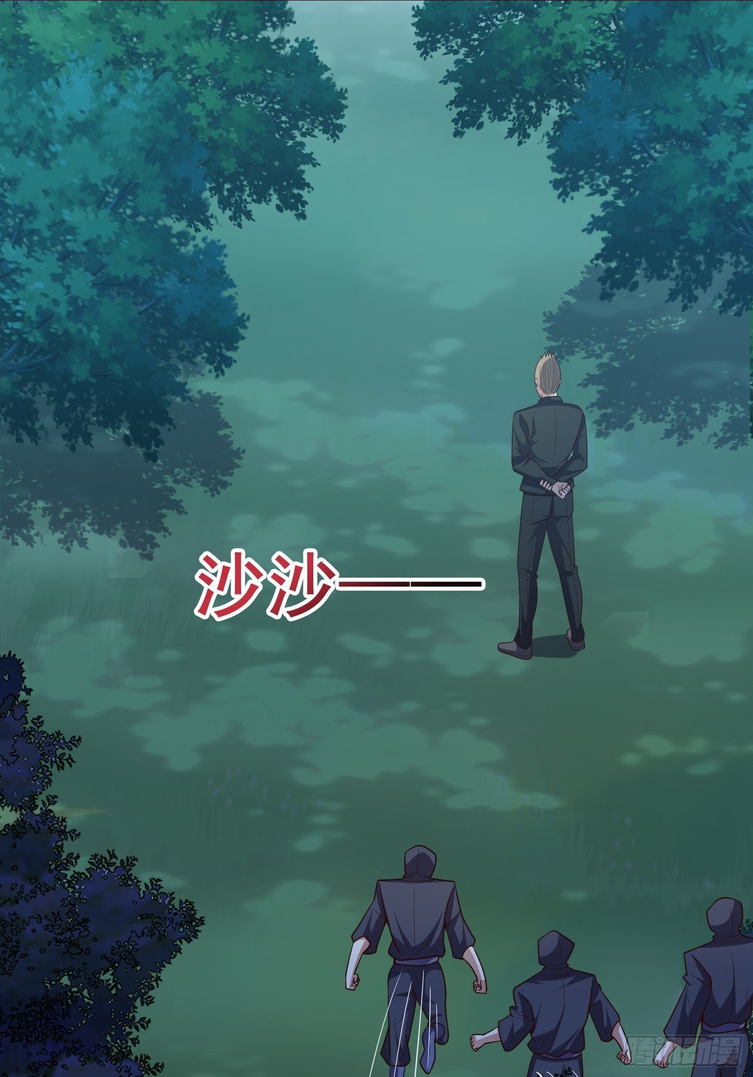 第16话 女浴池