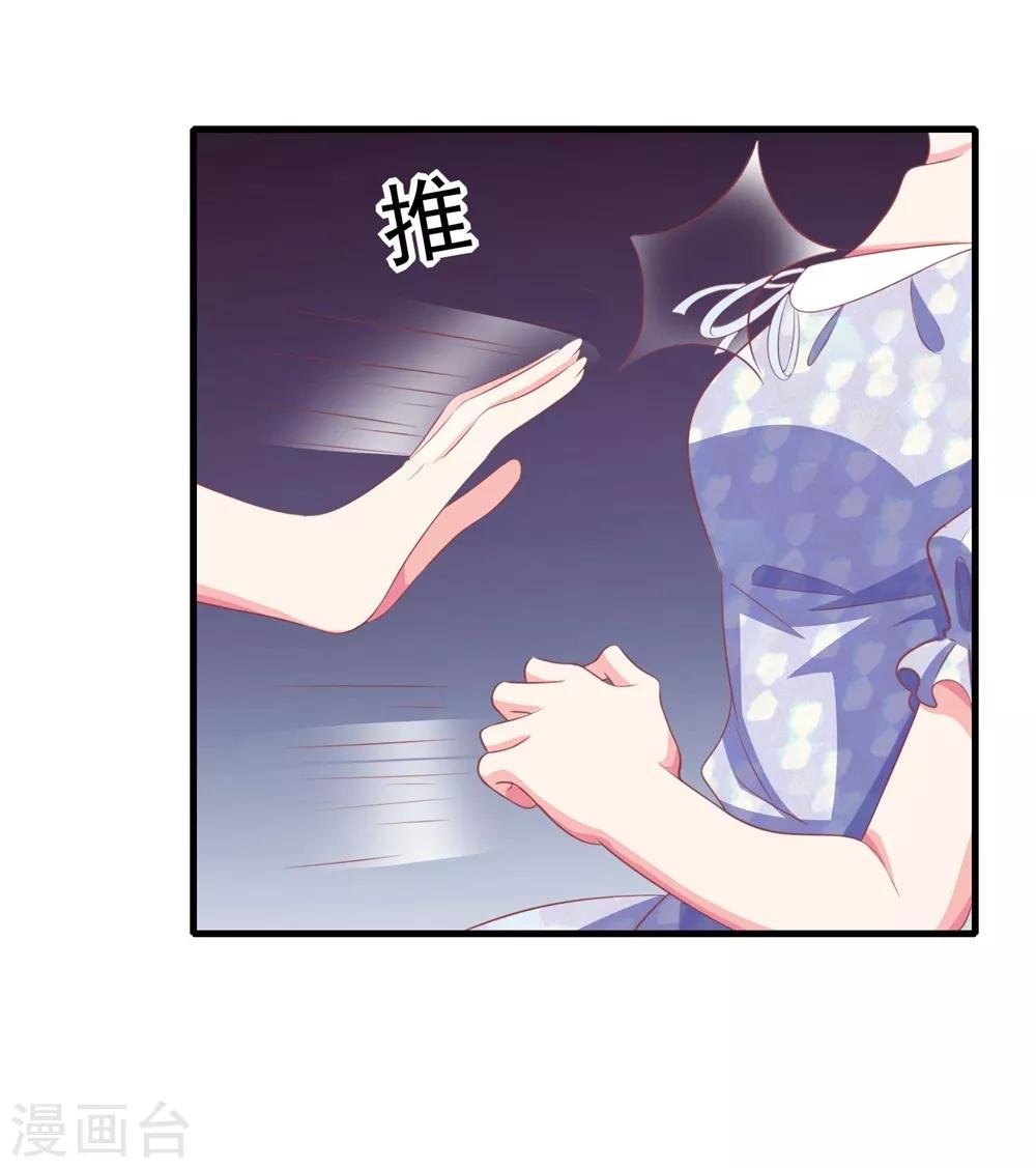 第13话 哥哥，不要走！！！