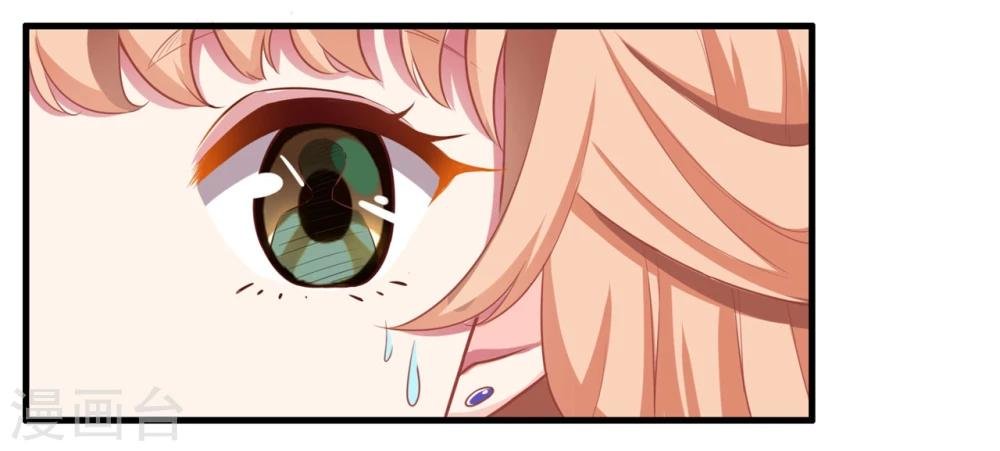第4话 我才不是山寨货！！！