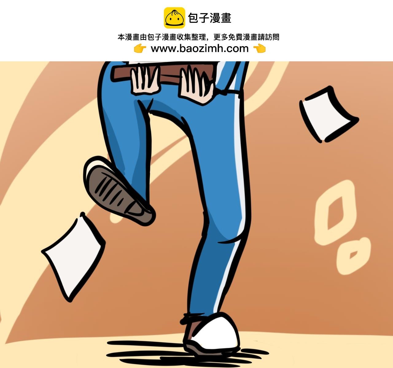 第十话 压腿