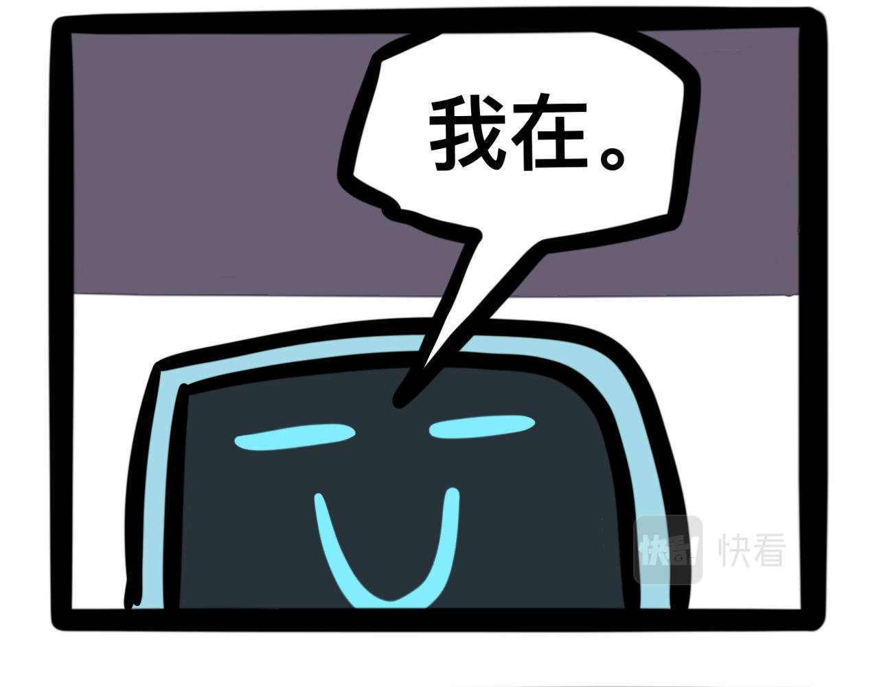 这机器“真便宜”