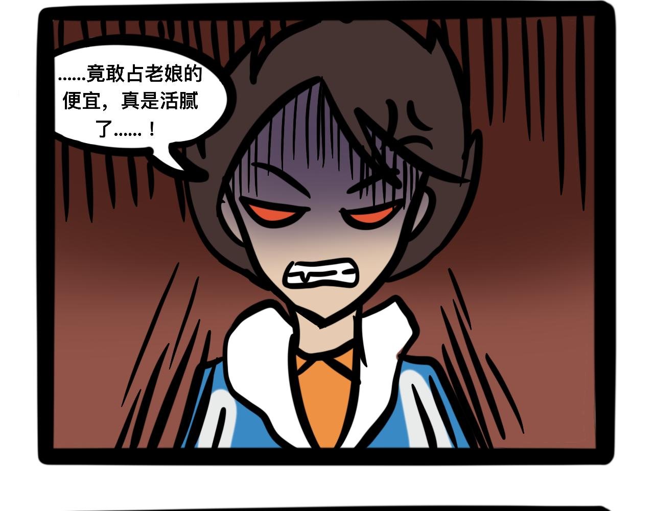 这机器“真便宜”
