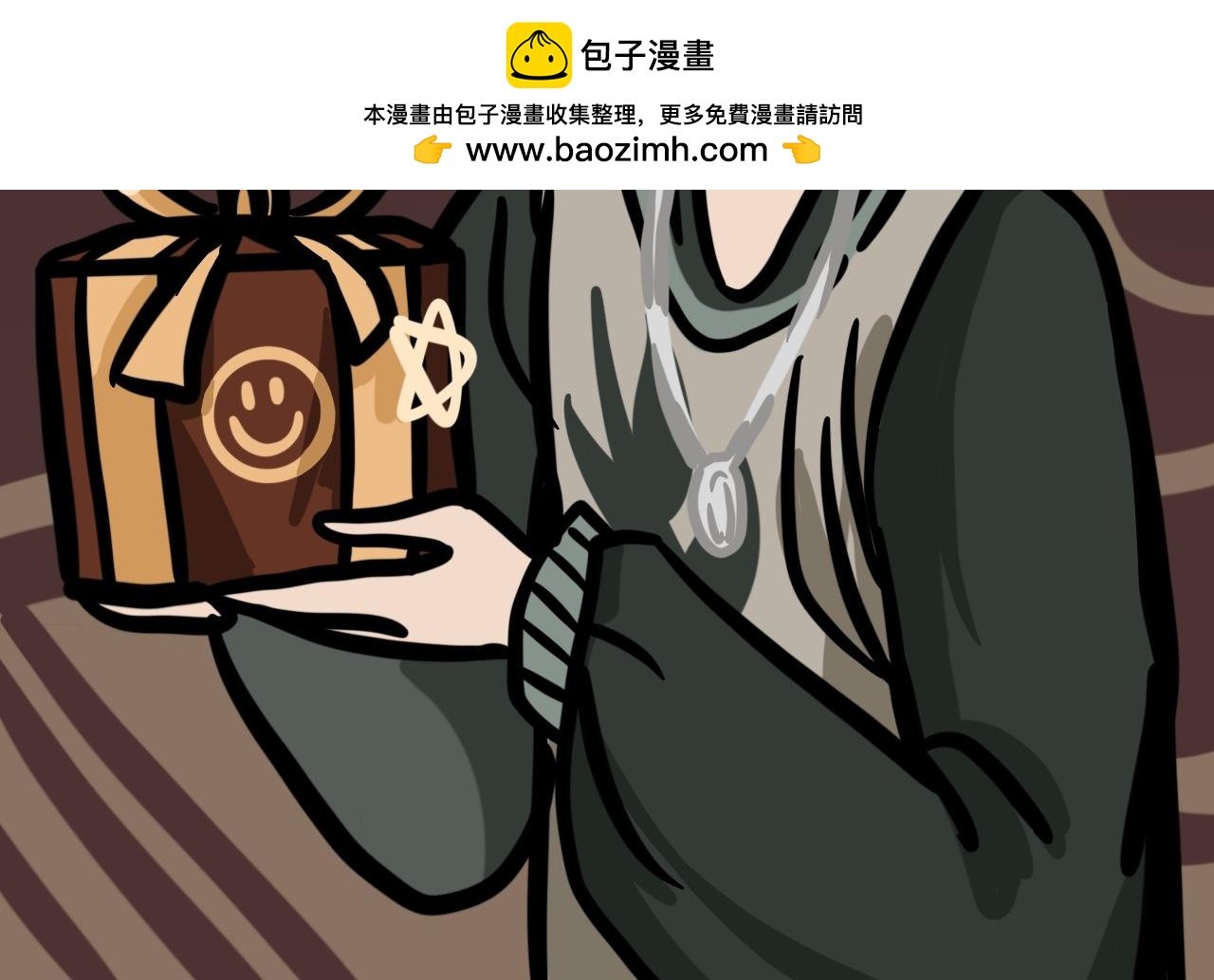 第十四话 我要睡觉