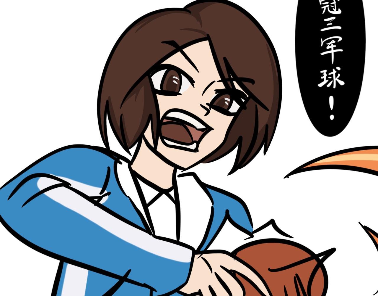 第十八话 乒乓球比赛