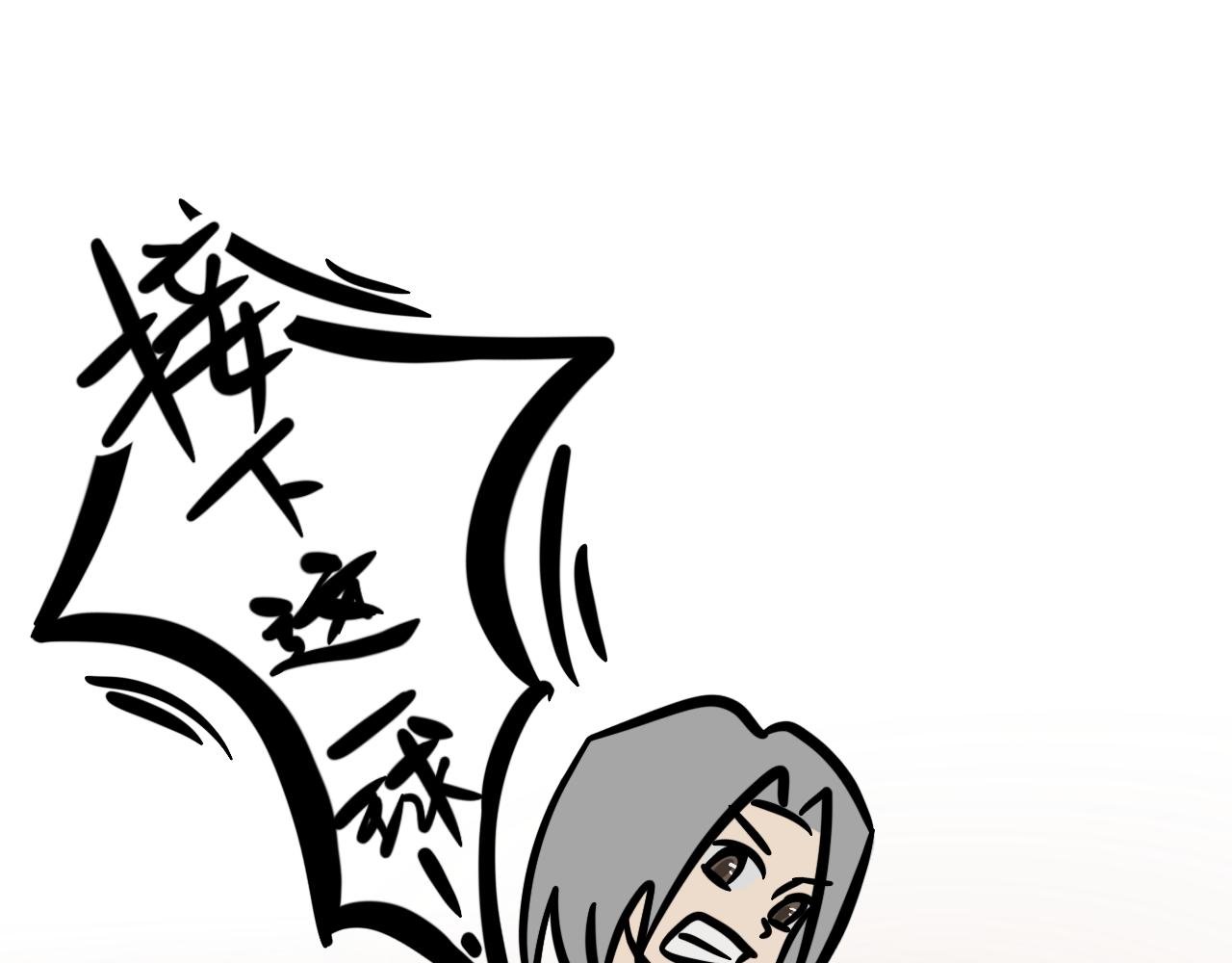 第十八话 乒乓球比赛