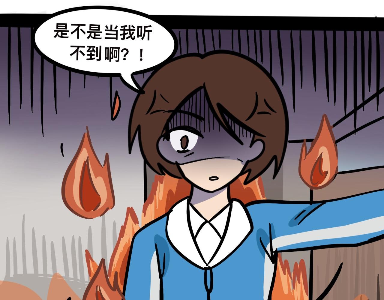 第二十二话 早读那些事