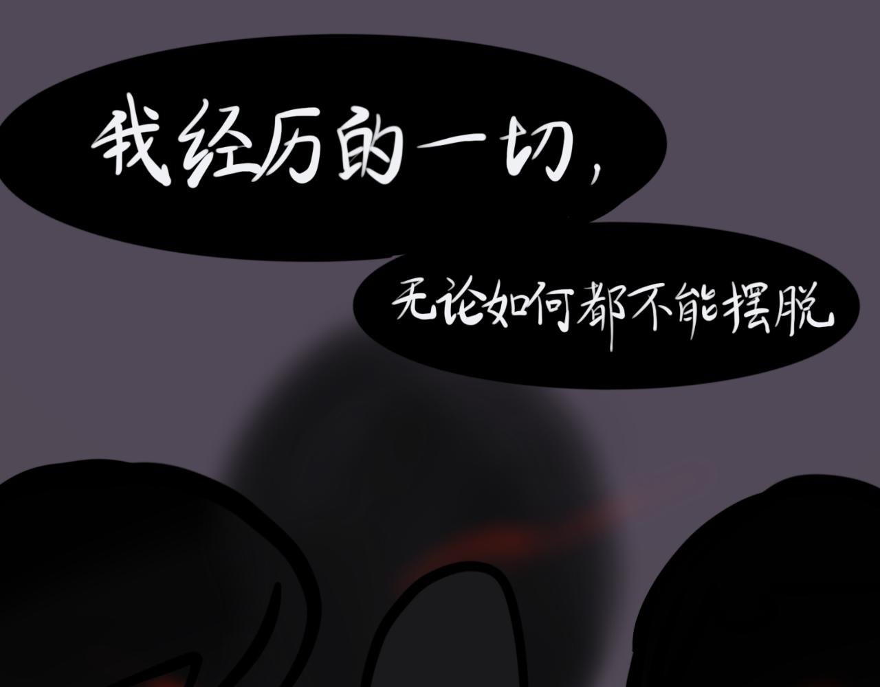 第三话 同桌，停下来