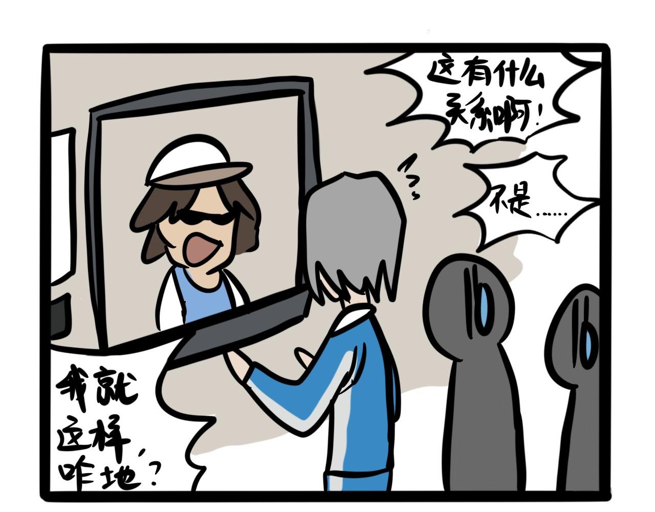 第六话 食堂危机